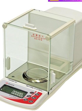 沈阳龙腾0.01mg双量程天平ESJ203-S ESJ205-S十万分之一电子天平