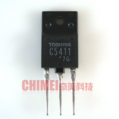 【原装拆机】C5411 2SC5411 显示器行管 电源开关三极管 电子器件