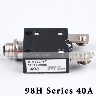 KUOYUH 98H Series 40A 机械船用设备断路器过载保护器 40-70Amps