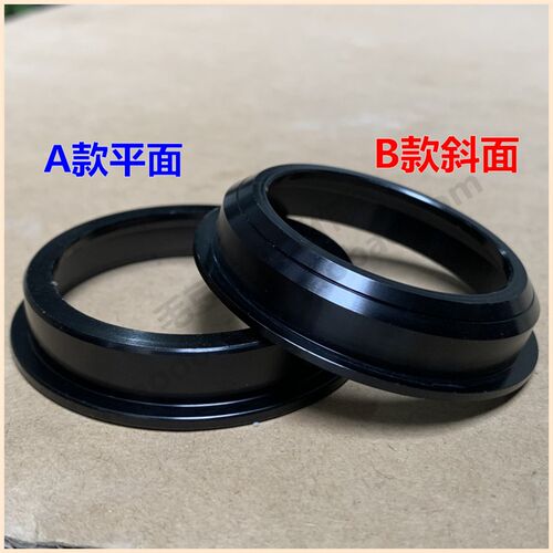 自行车山地公路车大锥56/52mm车架半隐藏式内置碗组下碗修补配件