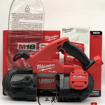 米沃奇美沃奇 2829-20  18V无刷带锯金属切割机钢材美国