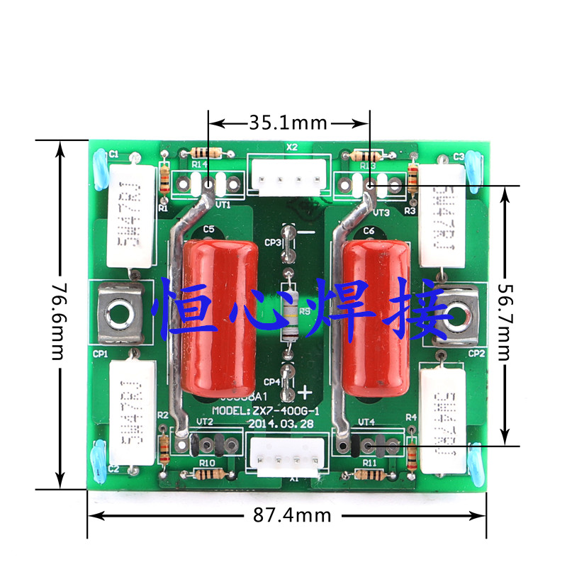 逆变直流电焊机ZX7400T 400S IGBT逆变板线路板电路板 焊机逆变板