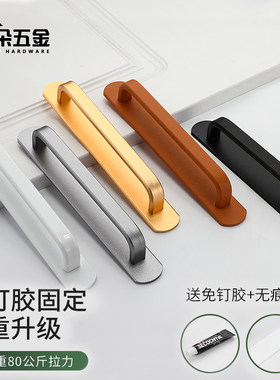 现代简约窗户免打孔把手明装拉手大门房门木门对开门拉手门把手