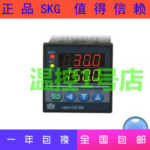 店长推荐SKG 高精度温控仪 TREX-CD100模块智能表保障现货供应