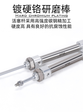 亚德客气缸不锈钢笔微型迷你气动MI8*10X20X30X40X50/60X75X100S