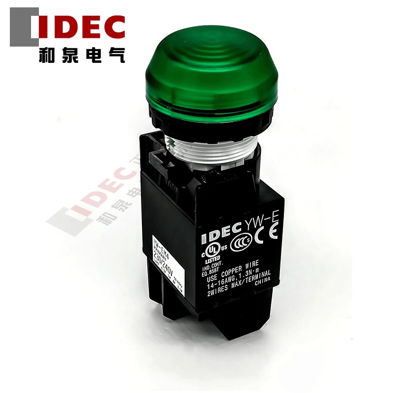 原装正品IDEC和泉指示灯240V变压器 YW1P-2EM42G R S Y W A 多色