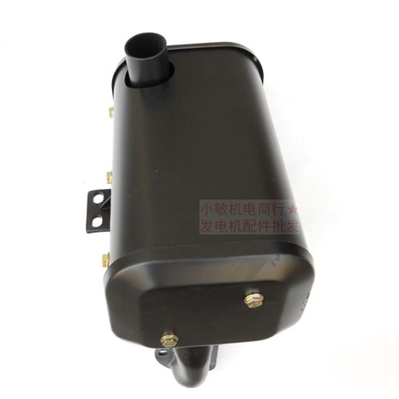 5kw柴油机发电机配件170 178 186F188F192FA消音器消声器 排气管