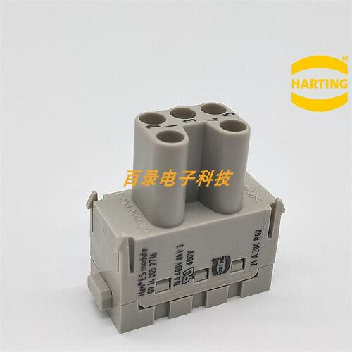 harting 09140052716 HAN ES 5芯 模块 重载连接器 哈丁 浩亭