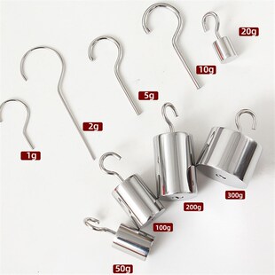 不锈钢单钩带钩砝码吊勾手拎法码10N200g250g300g20kg可定做秤砣
