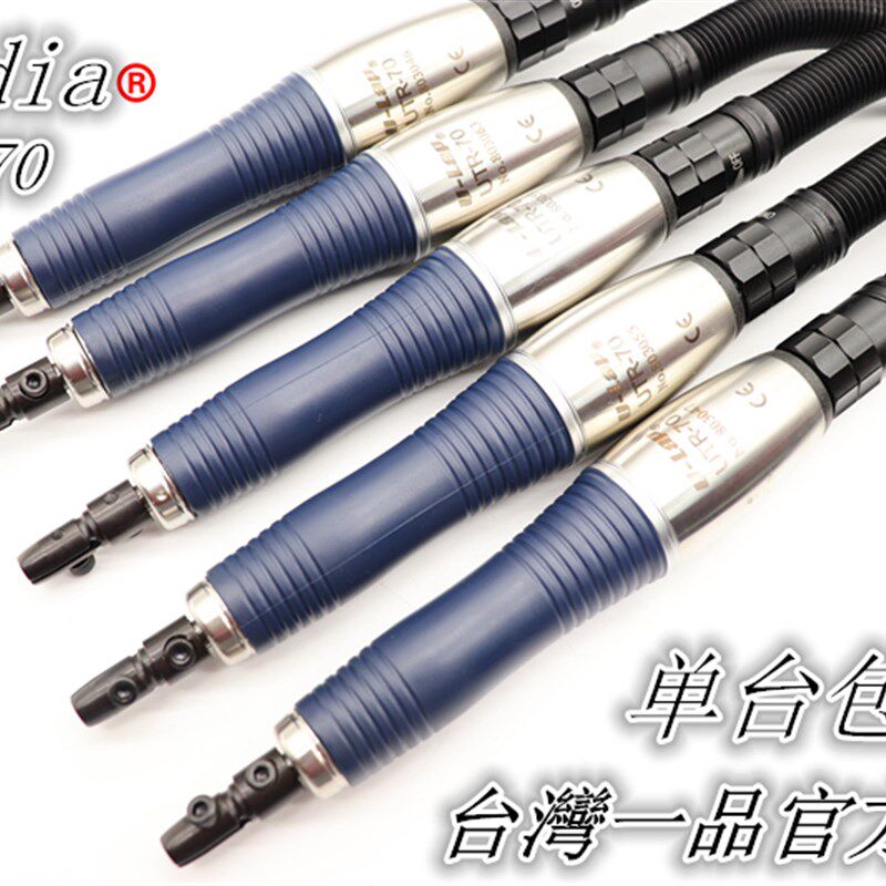 正品台湾U-LAP气动超声波UTR-70往复式气动锉刀抛光机研磨机包邮