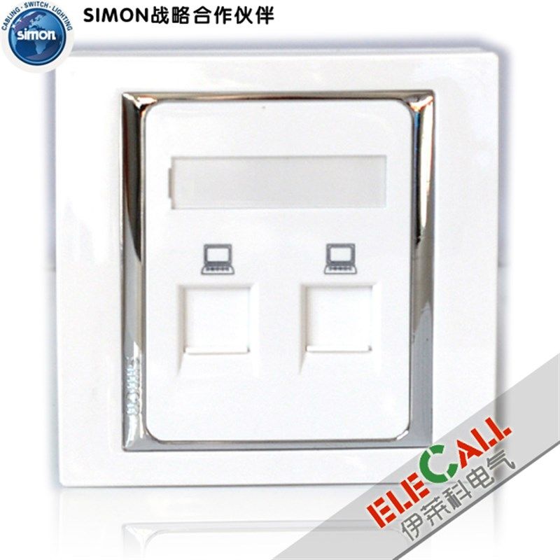 西蒙开关新贵58系列 二位信息插座 S55228S 单开二位