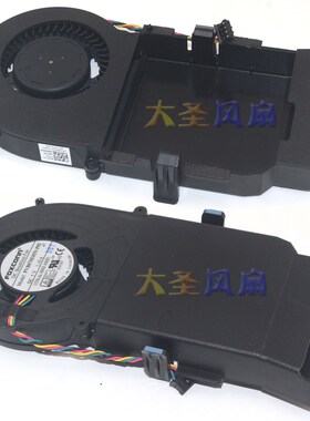 外星人阿尔法二代GPU风扇富士康PVB070E05N-P02 DC5VCPU散热风扇