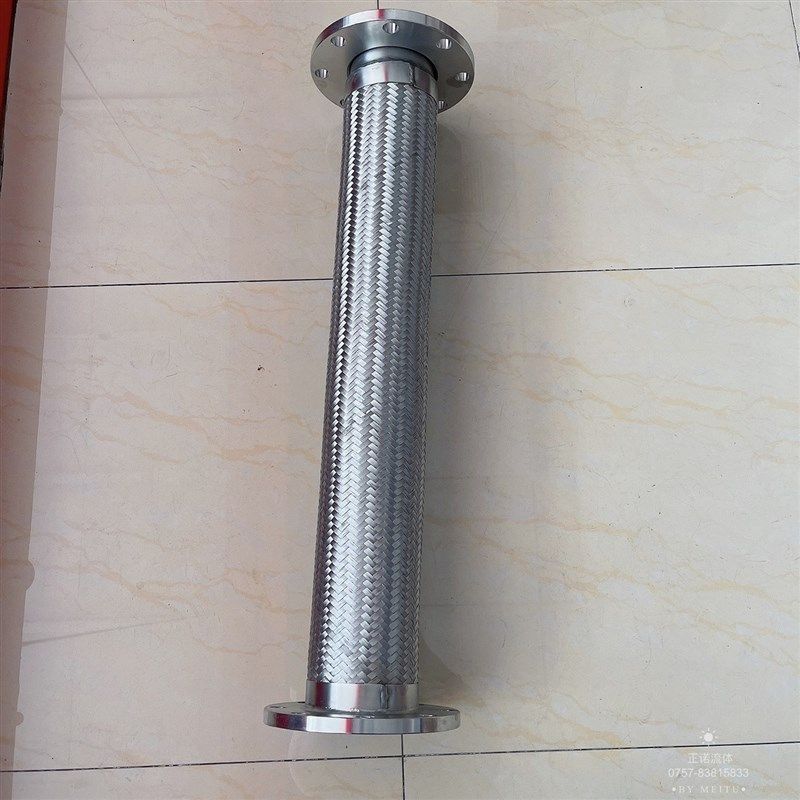 包邮304不锈钢金属软管 法兰金属软管 DN100波纹软管 PN1.0 PN1.6