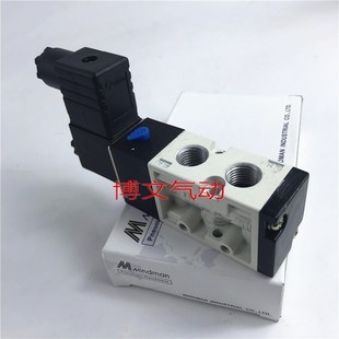 260 AC220V 4E1 4E2 24V MVSC 台湾mindman金器电磁阀MVSD