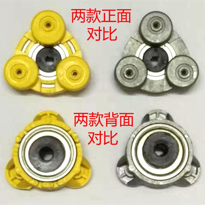 丰达2600压力泵隔膜泵 FD3000泵头总成 轴承座组件合金塑座带轴承