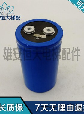 原装电解电容3186GG352M450DPA2 450V3500UF 现货出售 质量保证