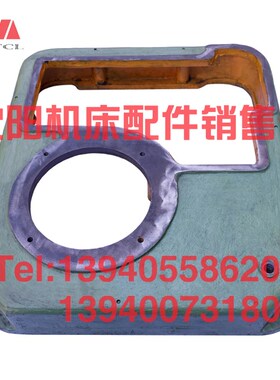 沈阳中捷摇臂钻床Z30100 Z30125主轴箱上盖 101013 电机盖 电机座