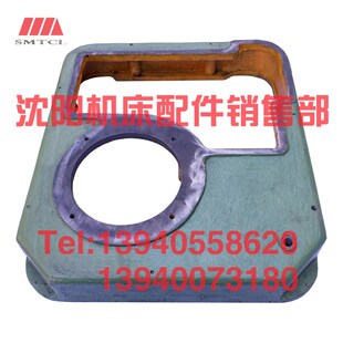 沈阳中捷摇臂钻床Z30100 101013 电机盖 电机座 Z30125主轴箱上盖