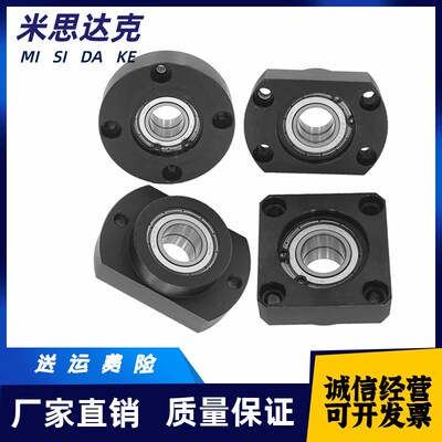 轴承座组件BGREB BGSEB BGCEB606 608 6900 6000 6901 6001 6902