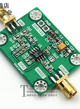 OPA847模块 宽带 低噪声 单电源放大器 高速放大 脉冲放大