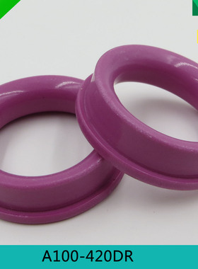 【红利】瓷眼,磁珠,瓷珠,瓷孔,磁眼,瓷嘴 陶瓷外径34.7高10.6