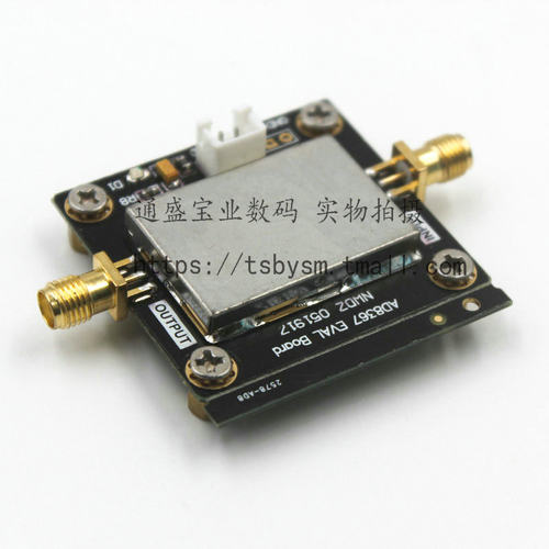 500M 45DB可变增益 高线性 低失真 VGA+AGC AD8367模块 官方线路