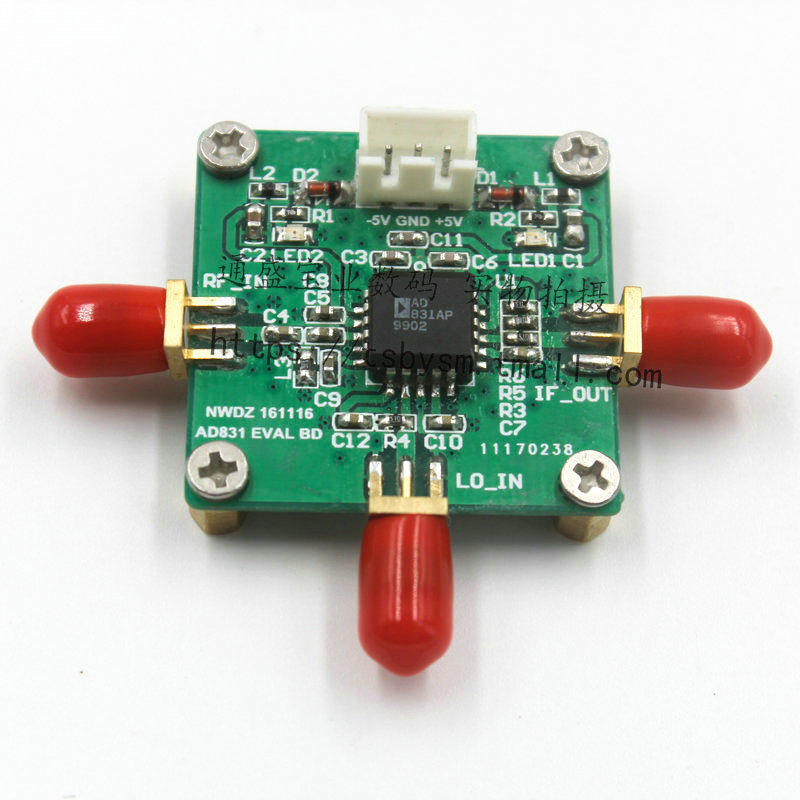 AD831模块 高线性 低失真 500MHz有源混频器 变频器