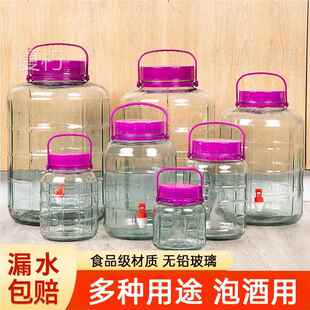 装甜酒酿的小罐子装腌菜玻璃瓶子密封罐带盖有创意家用透明泡菜冬