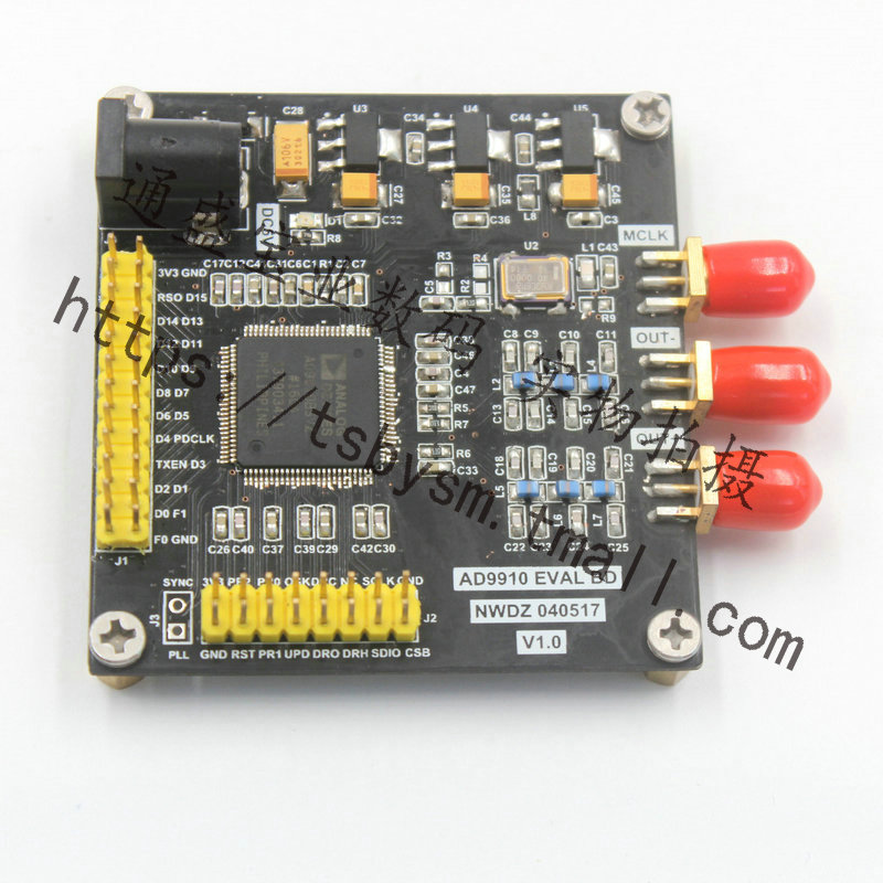 AD9910模块 DDS 420Mz信号发生器 相位幅度可编程 快速扫频1G采样