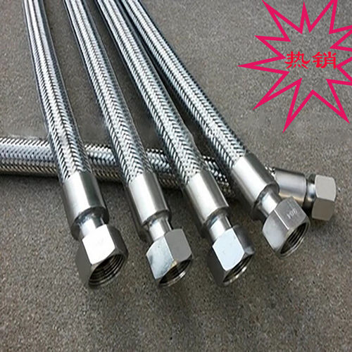 不锈钢金属软管 波纹管 焊接式外丝接头 螺纹式DN40  DN15  DN20