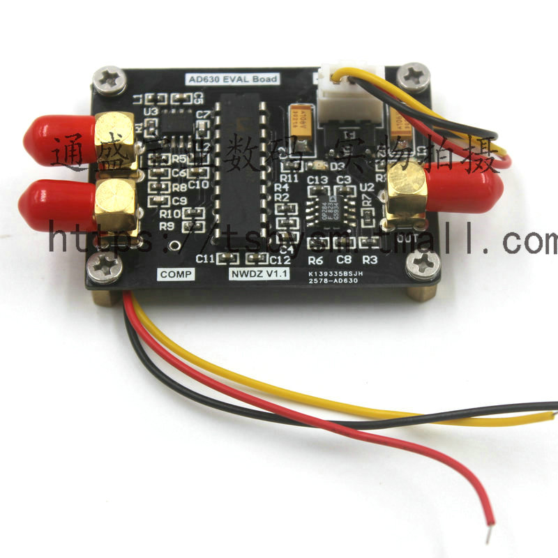 AD630模块 锁相放大 相敏检波 平衡调制 微弱信号调理 I/Q解调