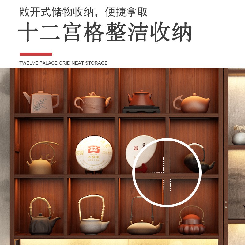 新中式博古架现j代多层装饰品摆件展示柜隔断落地式茶室茶叶多宝