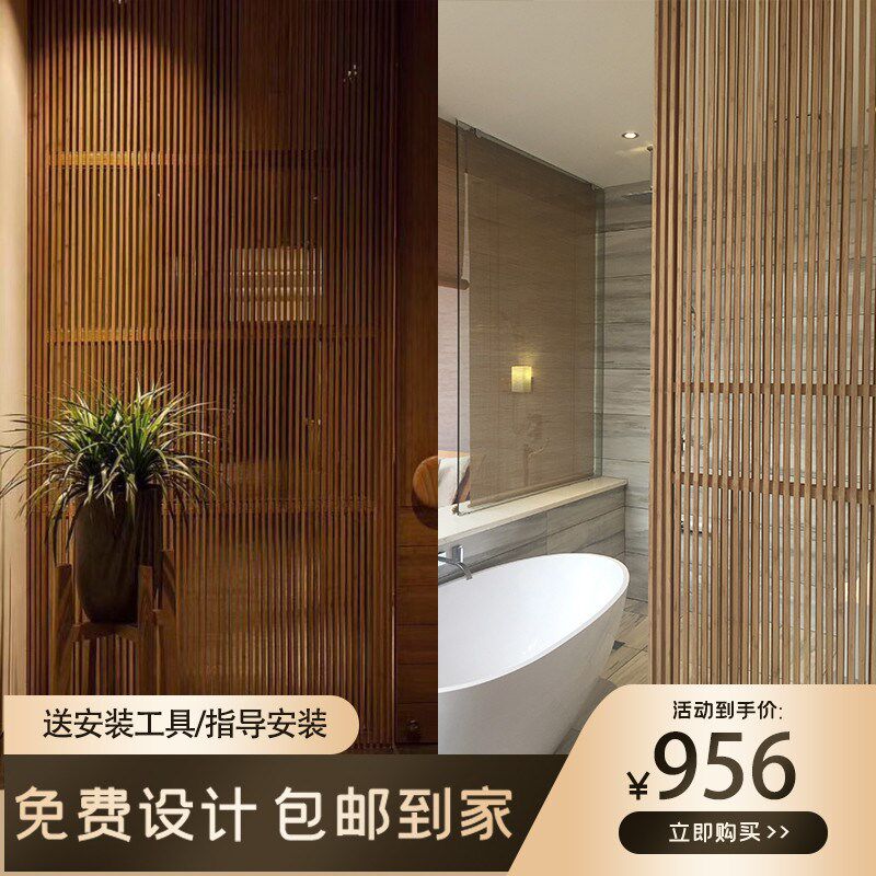 日式客厅实木隔断背景墙酒店卧室玄关装饰屏风现代简约竹移门定制