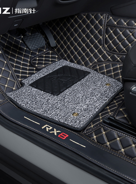适用荣威RX8脚垫18-20款全包围F七座全车丝圈大装饰汽车5座7座