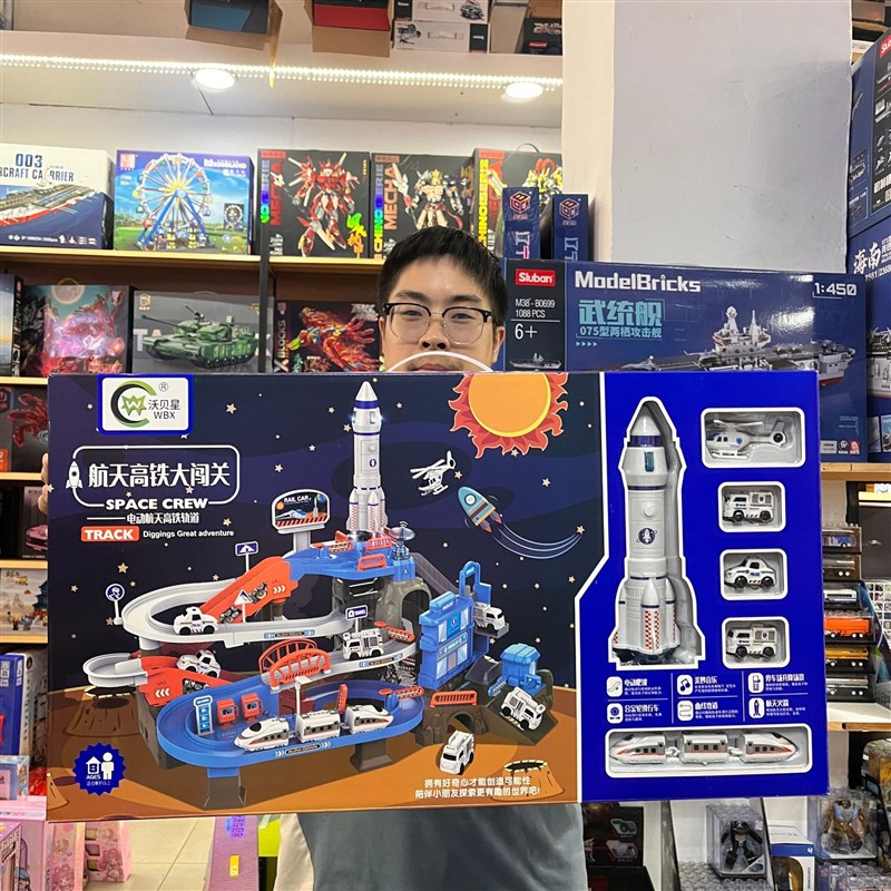 儿童电动轨道e灯光音乐太空航天高铁大闯关轨道车组装益智模型玩