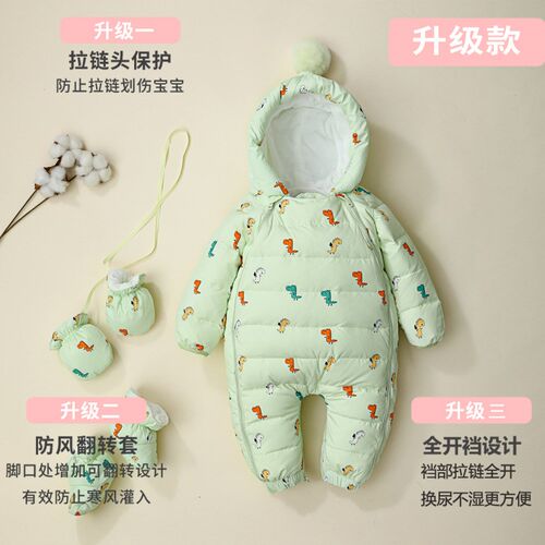 婴儿羽绒服连体衣男女宝宝外出连体哈衣新生P儿冬季加厚印花抱衣