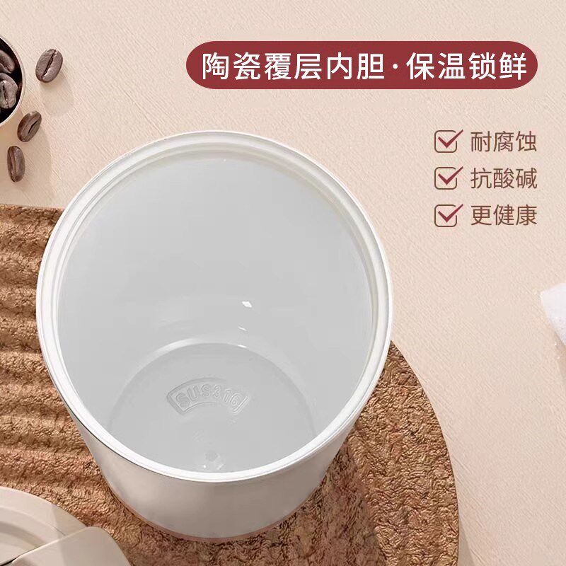 保温杯陶瓷内胆咖啡杯男生款v高颜值学生2025新款车载吸管水杯子