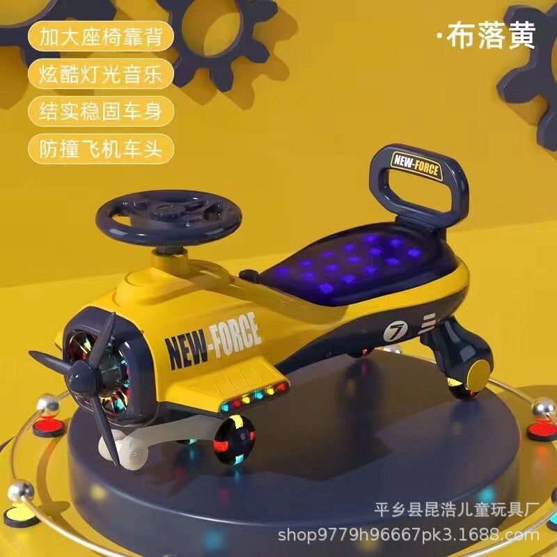 儿童扭扭车防侧h翻可坐可骑宝宝车子1-2一3岁男妞妞滑滑摇摆溜溜