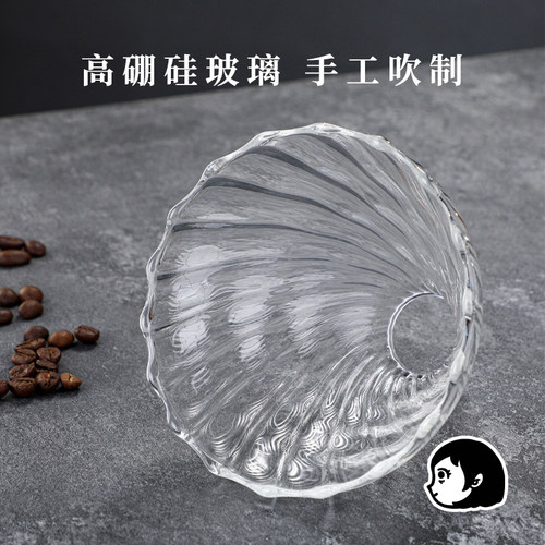 【大聪明套装】玻璃咖啡壶聪明杯咖啡滤杯浸泡滤S杯咖啡壶手冲咖