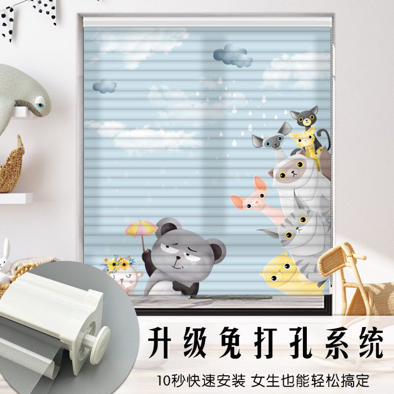 卡通印花香格里拉窗帘柔纱百叶帘客厅卧室书房定S制隔断遮光遮阳