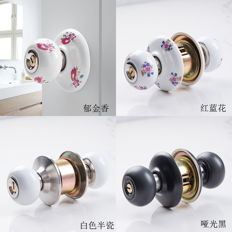 陶瓷门锁通用室内锁卧室卫生间老式房门锁球型圆形简易锁田园球锁
