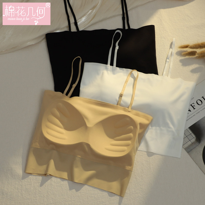 吊带背心女夏季薄款冰丝无痕带胸垫文胸内衣一体白色打底内搭抹胸