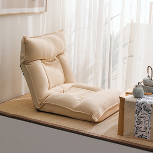 懒人沙发休闲椅阳台折叠靠背椅飘窗坐垫床上榻榻米侘寂.椅子小沙