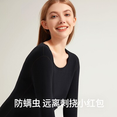 本命年酒红色女保暖内衣套装u加绒加厚纯棉全棉2025秋衣秋裤棉毛