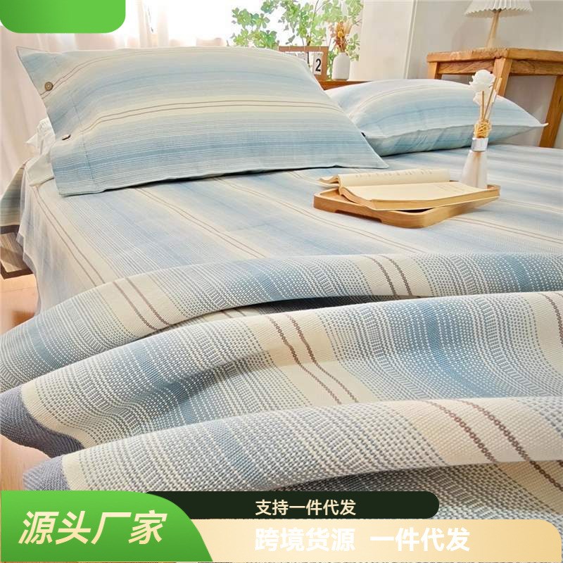 高品质 ~纯棉老粗m布凉席三件套粗布床单子单件加厚夏季凉感软凉