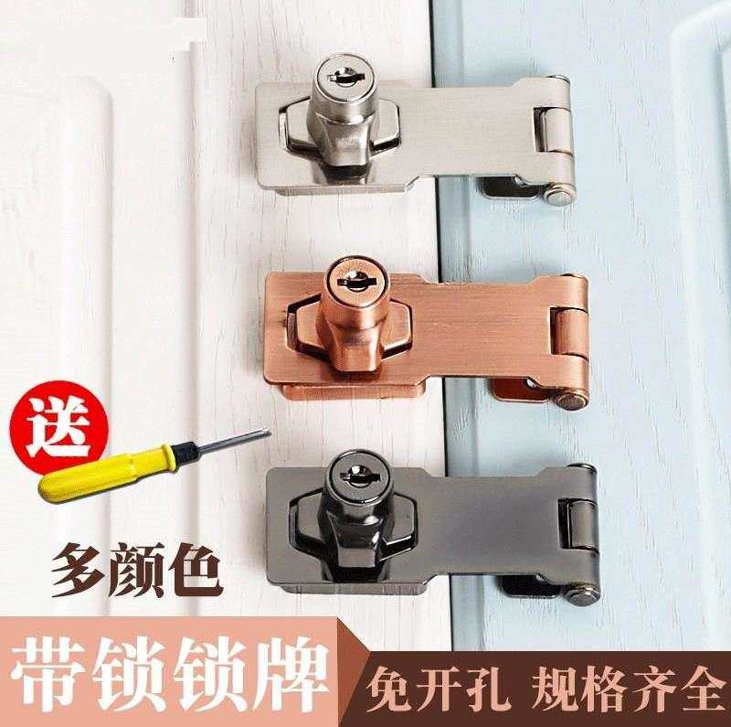大门单面柜子门锁扣n搭扣老式台式隔断安装床头柜分体式外装带锁