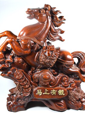 仿红木手工工艺品家居摆件 马上有E钱 客厅办公摆件 可开业送礼