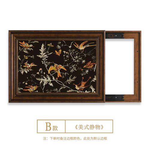 客厅餐厅玄关遮挡配电柜隐u形装饰画美式静物推拉横版电表箱导轨