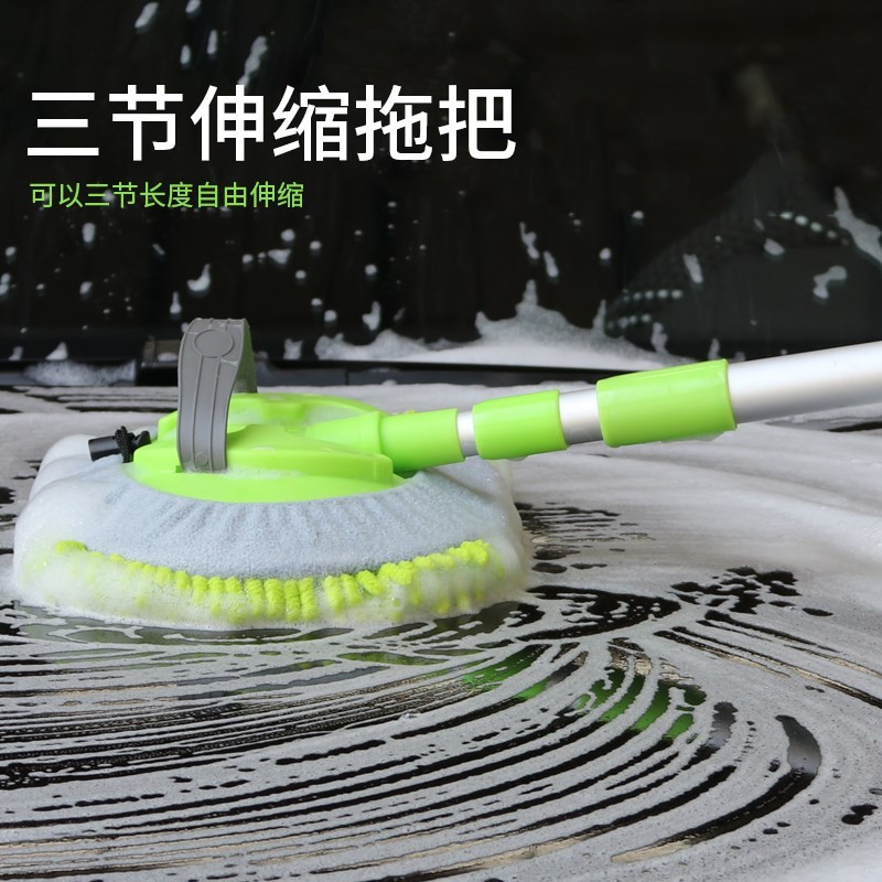 洗车工具套装家用拖把q不伤车擦车毛巾泡沫液喷壶车载折叠水桶海