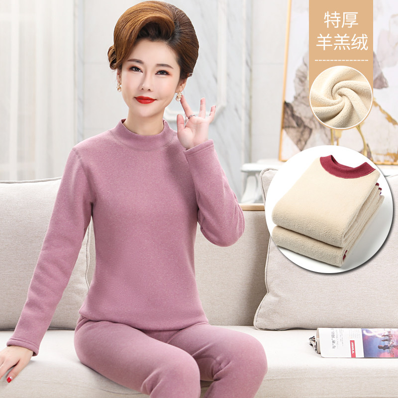 中老年人保暖内衣套装加厚加绒女款德绒妈妈奶奶一套衣服防寒冬季